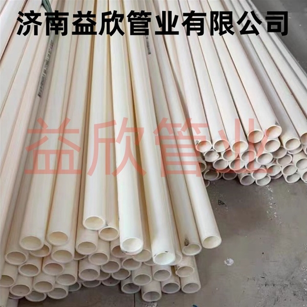 菏泽济南ABS穿线管